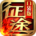 F1上海站开赛，迈凯伦车队官方合作伙伴空中云汇发布全球计费管理产品