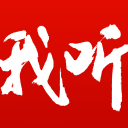 德约伤退迈阿密，郑钦文遇硬签，萨巴捧杯，梅总端盘谢哈斯