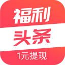 F1赛道之外的“中国速度” 首驱科技F1现场定义智能出行新范式