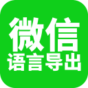 粤港澳大湾区羽毛球青少年公益培训活动梅州站圆满举行