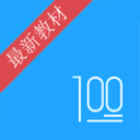 直击F1中国大奖赛首日，各地车迷背“痛包”应援，座无虚席预计三天到场23万人