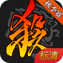 西班牙阿根廷已经重振雄风，压力又来到C罗
