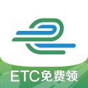 中国大使在联合国人权理事会作共同发言 揭批以人权为借口滥施关税行径