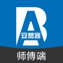丁彦雨航正式退役了！前两天现身济南打野球场，算是告别了！