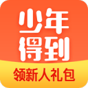 斯洛特：索博是中场，让他踢右后卫并非想证明我是战术天才