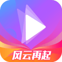宝贝乖女你的奶真大水手机视频最新版