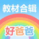 孙兴慜替补难救主，韩国队缘何陷入出线危局？