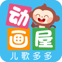 双巴决第16季如约而至，表兄弟进决赛，梅总坦言申诉成功很不错