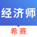 F1巴林和沙特大奖赛取消