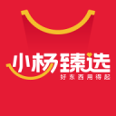 将F1的流量变增量，上海的“全油门时刻”