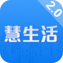 中国选手温瑞博战胜张本智和，晋级WTT重庆冠军赛男单决赛